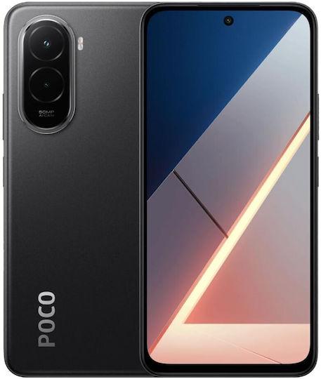 Xiaomi POCO M7 4G 8GB / 256GB