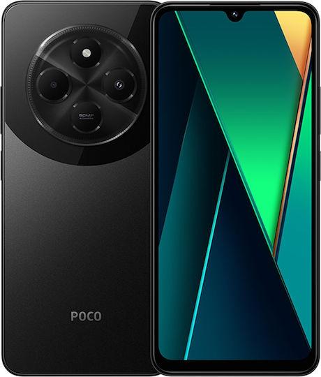 Xiaomi POCO C75, Black, 128GB